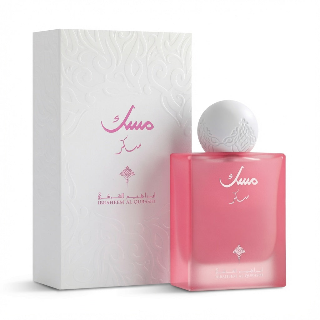 Sugar Musk - Ibraheem Al-Qurashi