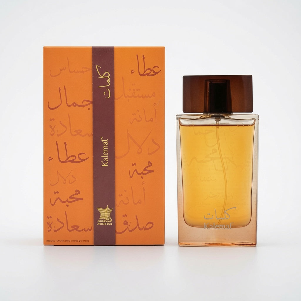 Kalemat - Arabian Oud
