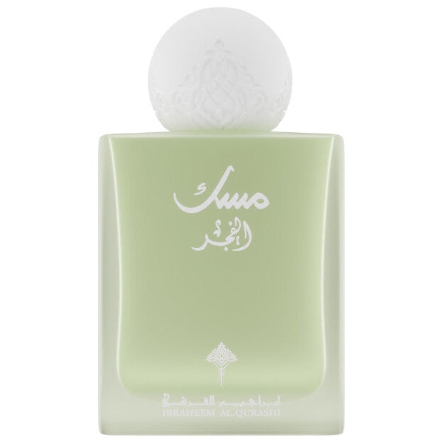 Musk Al-Fajr Ibraheem Al-Qurashi
