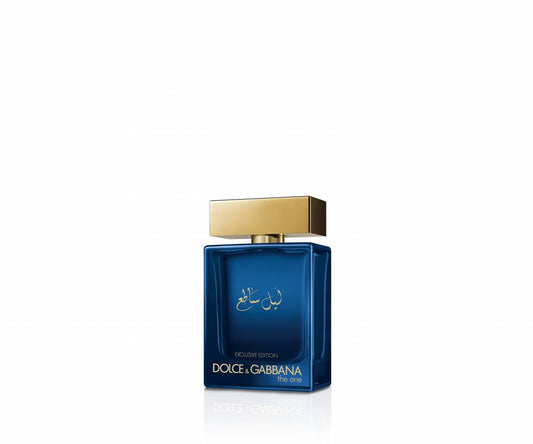 D&G Layl Sate' - ليل ساطع