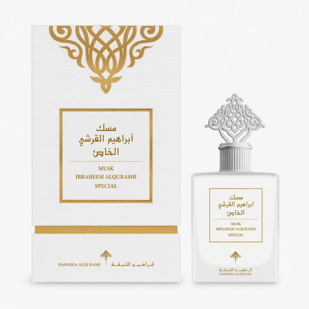 Special Musk - Ibrahim Al Qurashi